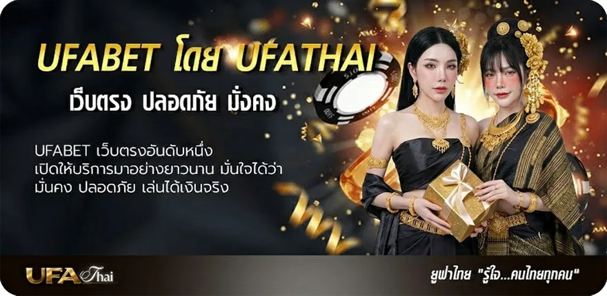 โปรโมชั่น 30รับ100 ทํา 300ถอน300 วอ เลท แนะนำ — แทงบอลออนไลน์ คาสิโน หวย มวย สล็อต ครบวงจร
