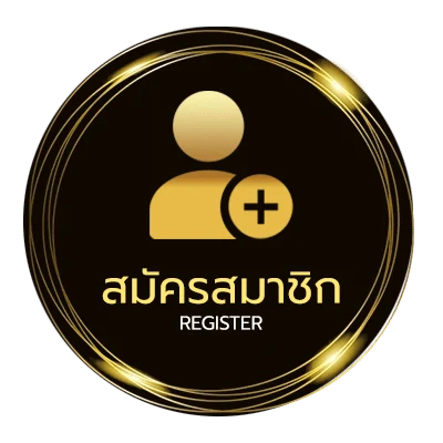 สมัครฟรี 30รับ100 ทํา 300ถอน300 วอ เลท ไม่ถึง 1 นาที