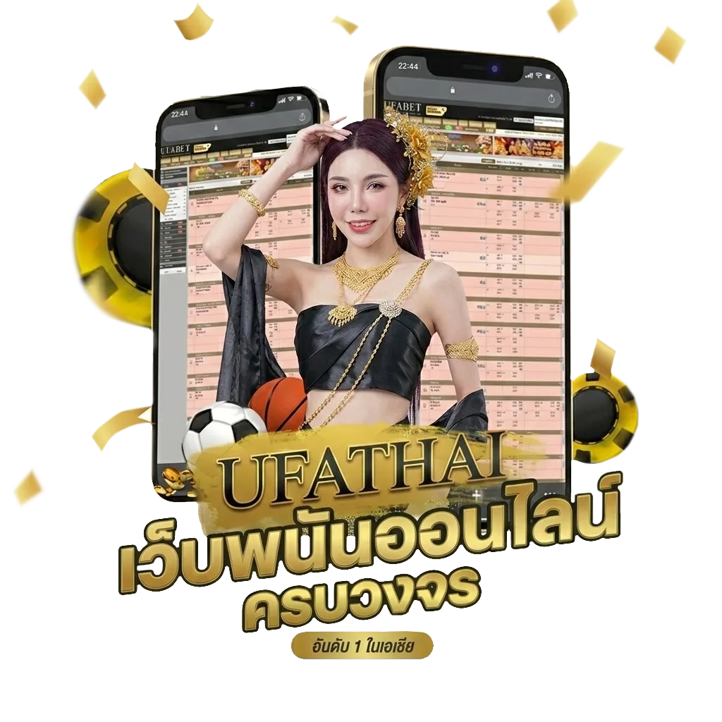 30รับ100 ทํา 300ถอน300 วอ เลท โบนัส — สมาชิกทุกคน